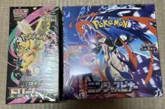 2026年最新】ポケカbox シュリンク付きまとめ売りの人気アイテム