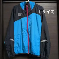 UMBRO ウインドブレーカー Lサイズ UCS4344のサムネイル