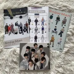 SnowMan 会報3冊＆D.D通常盤