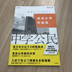 ゆきんこ♪様 リクエスト 2点 まとめ商品