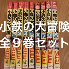 Item thumbnail for item 80ac9d45-b6f0-45bb-8bc6-28f1f6e494d5