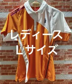 Item thumbnail for item fa07735d-33d7-4f1d-ac42-9b1af91063c7