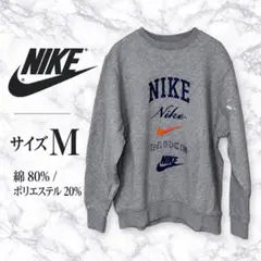 【人気デザイン】NIKE ナイキ クラブ フリース クルーネック スウェット M