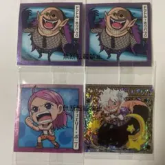 大海賊シールウエハース　ワンピース　シール
