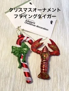 Item thumbnail for item 25d755ac-4baf-49b1-993d-3bc6a7bf625b