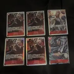 ワンピースカード　ギン SRパラレル クリーク SR パラレル 神ノ島の冒険