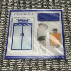 2025年最新】zerobaseone ジャンハオ アクスタの人気アイテム - メルカリ