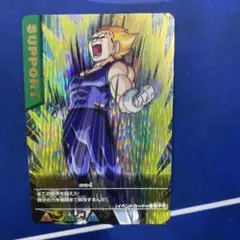 ドラゴンボールデータカードダス 限界突破 - メルカリ