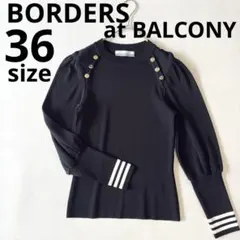 美品✨ボーダーズアットバルコニー ニット セーター ワッペン 長袖 黒 近年 2026年最新】BORDERS at BALCONY レディース ニット・セーターの人気