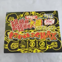 Item thumbnail for item c1819717-7a2b-4269-b413-9fd8ec30b109