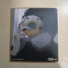 Item thumbnail for item c70d9726-2895-4ec6-9175-0fbd66ae01e7