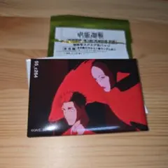 呪術廻戦 ANIME JAPAN 場面写スクエア缶バッジ 日車寛見