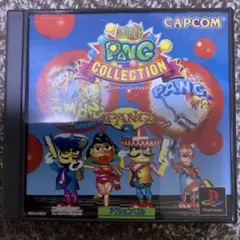 Item thumbnail for item f51ecf33-a9fb-4449-b12d-b62bc572f7f0