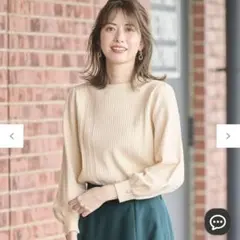 anysis 【CICA加工】ケーブルポイントニット　アイボリー