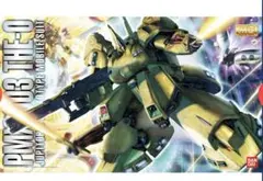 2025年最新】MG 1/100 PMX-003 ジ・O の人気アイテム - メルカリ