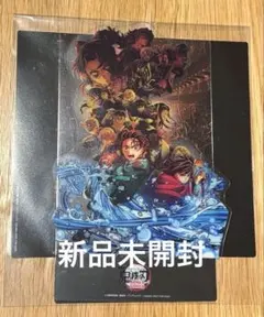 劇場版 鬼滅の刃 無限城編 第一章 猗窩座再来 入場者特典第9弾 クリアスタンド