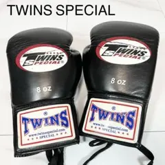 2026年最新】twins 8オンス グローブの人気アイテム - メルカリ