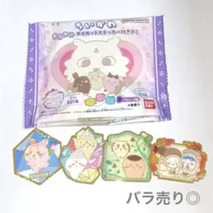 ちいかわ キラキラ ダイカットステッカー付きグミ