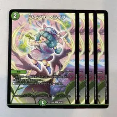 池っち様 リクエスト 2点 まとめ商品