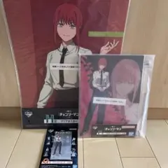 チェンソーマン 一番くじ レゼ篇 マキマ セット