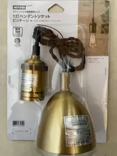 Item thumbnail for item eb7d23d0-1ad4-4dce-aea3-ddb12bc50736