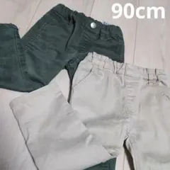 【破格価格!!】90cm　長ズボンセット