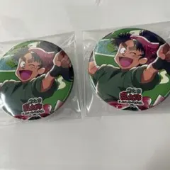 2025年最新】七松小平太 缶バッジの人気アイテム - メルカリ