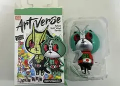 初代仮面ライダー バケタンブログ Artverse シークレット - メルカリ