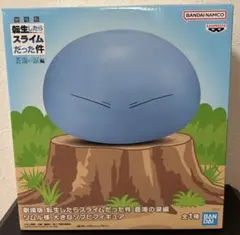 転生したらスライムだった件 リムル ソフビフィギュア