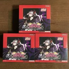 2025年最新】 Divine cross boxの人気アイテム - メルカリ