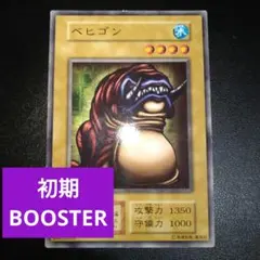 マメロ様 リクエスト 10点 まとめ商品