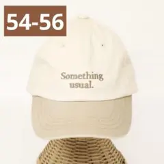 しまむら　choco モリノリンクル　キャップ　54-56 キッズサイズ　新品