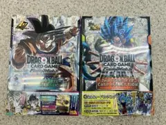 【匿名配送】フュージョンワールド 1st 2nd コンプリートガイド　セット ドラゴンボールフュージョンワールド コンプリートガイド1st & 2nd