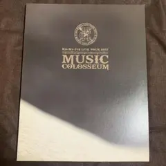 Kis-My-Ft2 パンフレット