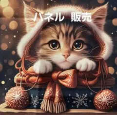 2026年最新】猫ちゃんパネル生地ハンドメイドの人気アイテム - メルカリ