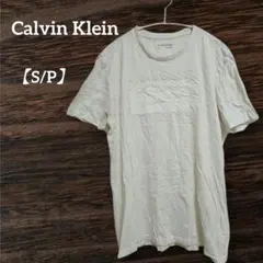 Calvin Klein【S/P】ホワイト Tシャツ 半袖 トップス メンズ