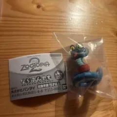 ズートピア2 ならぶんです。　ゲイリー