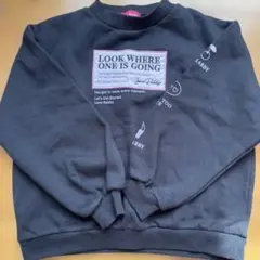 LOVE RABBYキッズ女の子裏起毛トレーナー 130㎝