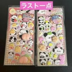 新品★パンダ肉球シール　パンダお尻シール　2枚セット　3Dシール　立体シール