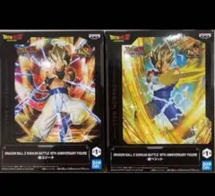 ドラゴンボール ドッカンバトル フィギュア ゴジータ・ベジット　まとめ売り