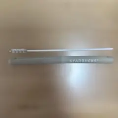 【未使用】スタバ リユーザブルストロー＆ケース ブラシ付 グレージュ