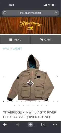2026年最新】stabridge marmot downの人気アイテム - メルカリ