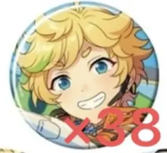 2026年最新】あんさんぶるスターズ！/キャラクター名：春川 宙