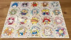 Item thumbnail for item 963ffceb-8069-4fd7-9555-60a9987cb459