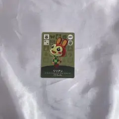 2026年最新】どうぶつの森amiiboカード リリアンの人気アイテム - メルカリ