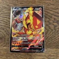 Dragon様 リクエスト 3点 まとめ商品