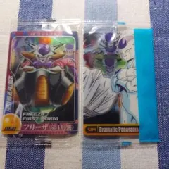 フリーザ/ドラゴンボールクリアカード③