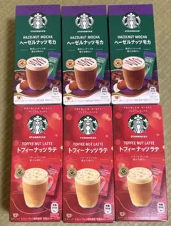 スターバックス ヘーゼルナッツモカ & トフィーナッツラテ 24袋セットのサムネイル