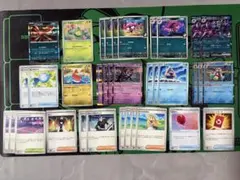 マリィのオーロンゲexデッキパーツまとめ売り