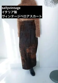 くま様　専用品　スカート＆てんとう虫のサムネイル